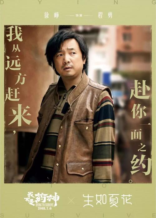 勃艮第-弗朗时孔泰大学证书办理